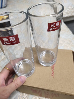 玻璃杯