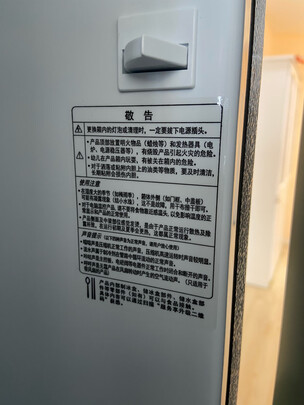 海信BCD-532WFK1DPQ怎么样总有人说被忽悠?体验三个月感受内幕