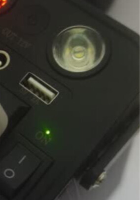 汽车应急启动电源