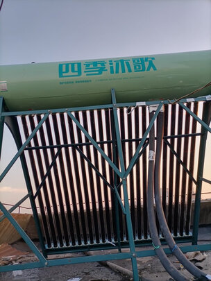 四季沐歌太阳能热水器哪款好？|四季沐歌太阳能热水器哪款好？独家揭秘评测真相,不看后悔!