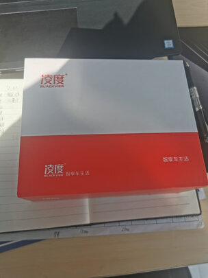 360行车记录仪专用降压线