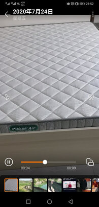 山棕床垫