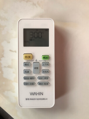 华凌KFR-51LW/N8HA3|华凌KFR-51LW/N8HA3独家揭秘评测真相,不看后悔!