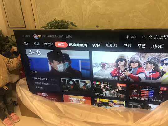 长虹75D8P到底好不好？上手一周讲良心感受