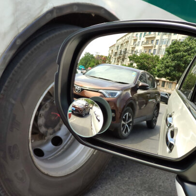 汽车后视镜小圆镜