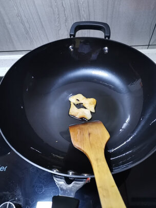 炒锅
