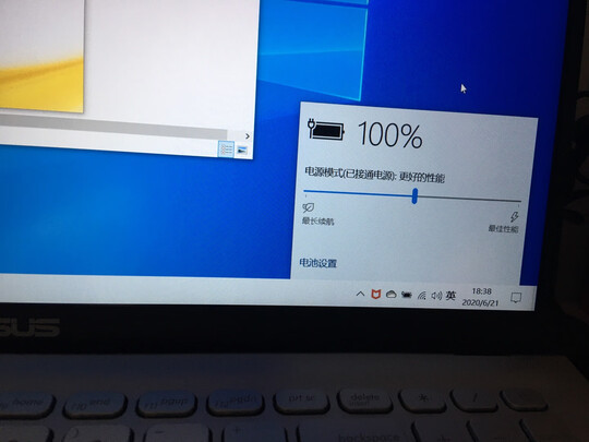 华硕VivoBook|华硕(ASUS) VivoBook15 2021版真实评测感受？不看后悔？