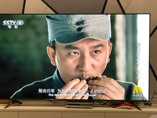 海信65E3F电视|海信65E3F电视怎么样?内幕使用评测揭秘