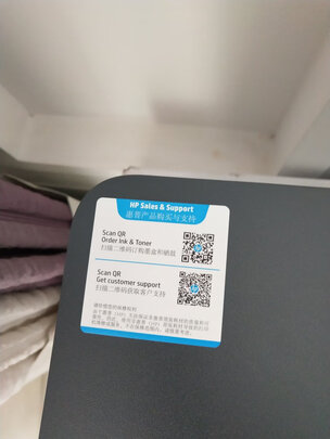兄弟DCP-L2535DW/L2550DW打印机怎么样感受大曝光？爆料坑不坑人?
