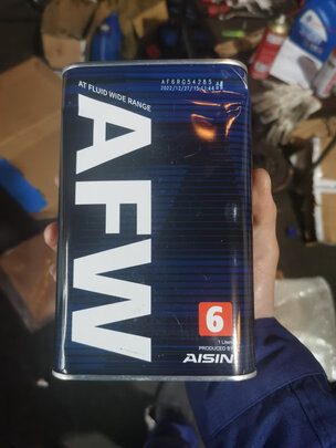 变速箱油