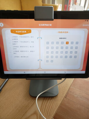 业主讲讲步步高家教机S3 Prow怎么样?？爆料坑不坑人?