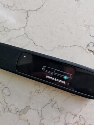 科大讯飞翻译笔S10 扫描词典笔 英语点读笔中小学生电子词典 学习翻译机翻译器中英字词句查询神器 蓝色