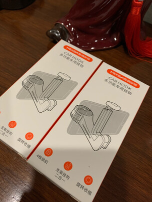 汽车挂钩