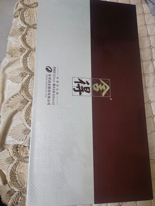讲讲看沱牌舍得白酒怎么样？各位酒友们好吃吗？
