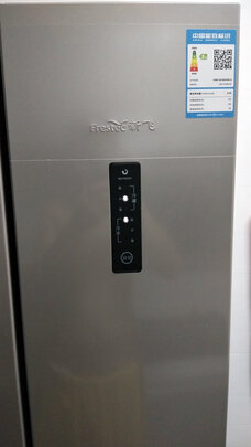 新飞BCD-310WK7AT电冰箱|新飞BCD-310WK7AT电冰箱怎么样上手一周说讲感受