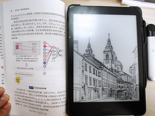 【专业评测】文石BOOX Max Lumi怎么样？？真实内幕曝光