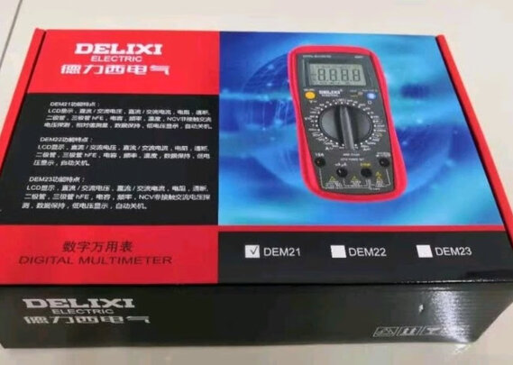 数字万用表