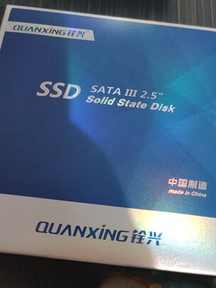 SSD固态硬盘