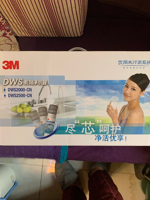 3MDWS|讲述3m净水器怎么样？三个月使用彻底后悔了？