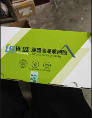 连盛Q2612A究竟靠谱吗？打印流畅吗？方便快捷吗？