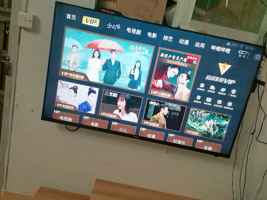 康佳65A10S电视|康佳65A10S电视怎么样？内幕使用评测揭秘