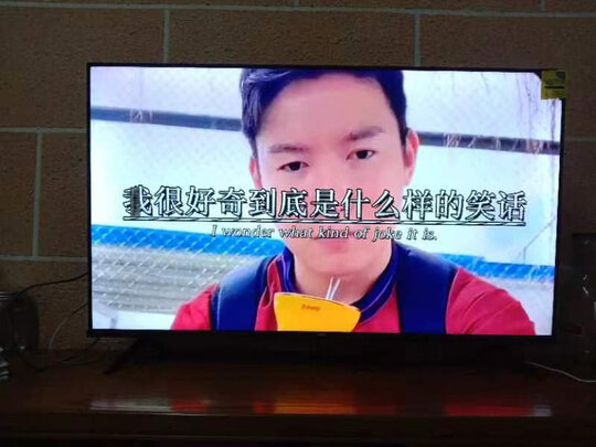 海信ViddaR43升级款43英寸高清金属全面屏蓝牙语音智能护眼液晶平板电视机价格多少钱