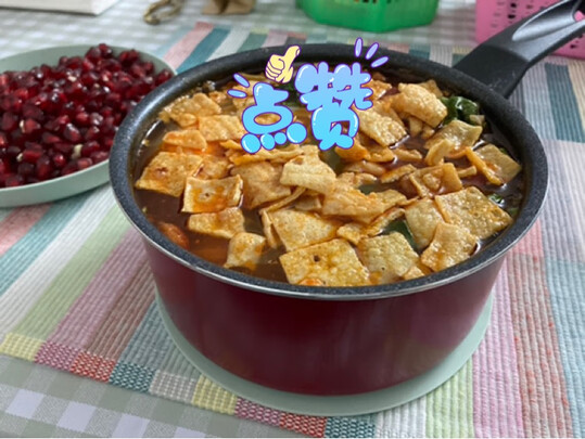 麦饭石不粘奶锅