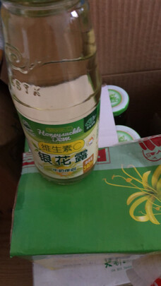 泉维c银花露