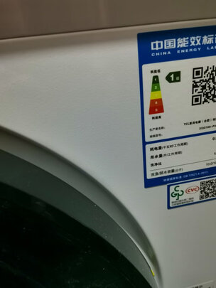 TCLXQG100-P300BD|参考剖析TCLXQG100-P300BD怎么样?深度测评剖析
