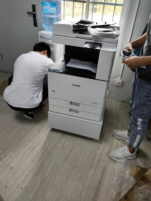 复合机