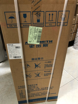 ao史密斯空气净化器怎么样刚上手就后悔讲内幕感受