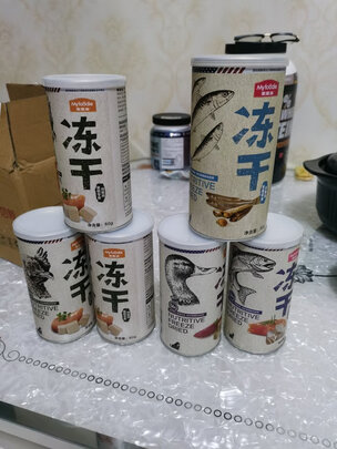 猫冻干