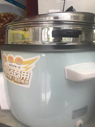 商用电饭煲