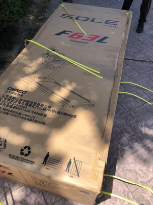 跑步机|速尔F63L跑步机怎么样评测分析结果告知！
