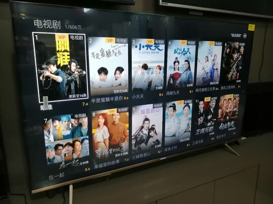 不吹不黑讲创维75Q71怎么样?是否值得入手呀？