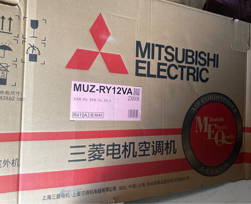 三菱电机MSZ-RY12VA选购攻略需注意细节