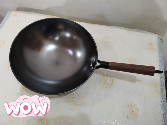炒锅