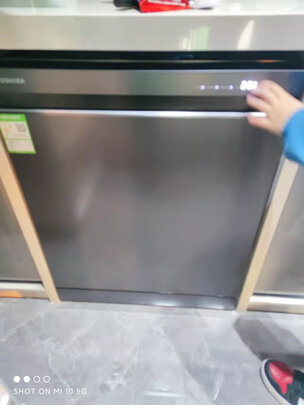 东芝（TOSHIBA）15套四星消毒 独嵌两用  双泵变频热风环流干燥 一级水效 全自动家用 海外同款 洗碗机A5