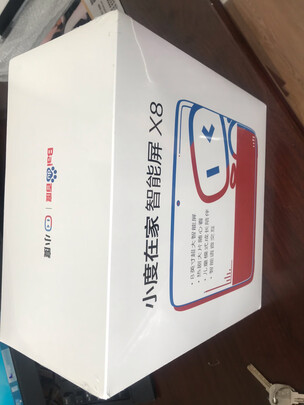 小度智能屏1c和1s的区别为什么说质量好?用后说真实感受