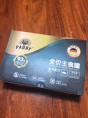 猫粮罐头