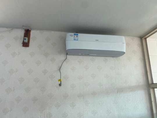 海尔KFR-35GW/10AFA81U1选购攻略需注意细节