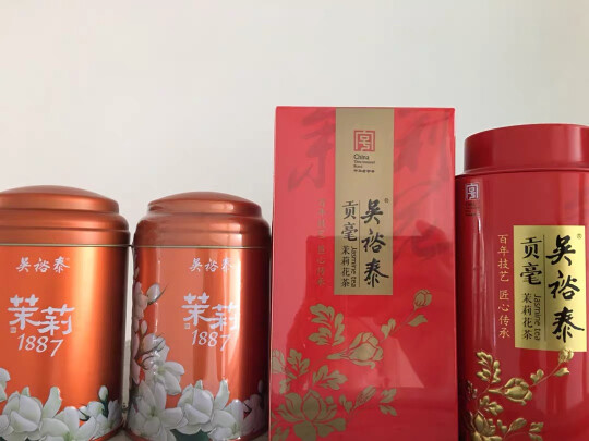 茉莉花茶