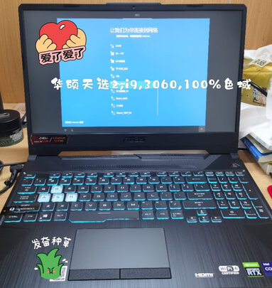 华硕天选2笔记本电脑|【今日头条】华硕天选2笔记本电脑怎么样？用后一周讲内幕真相？