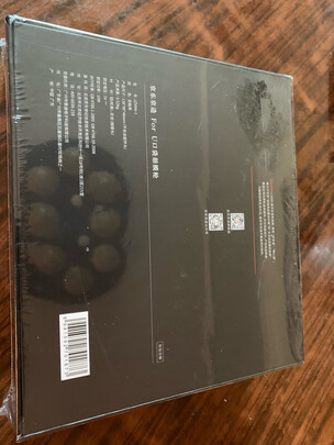 京东京造JZJMQ-1按摩器|报价参数京东京造筋膜枪到底好有效果没有?用后三天讲体验真相？