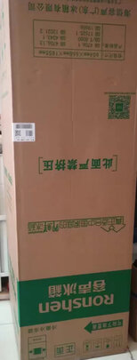 冰箱|参考剖析容声BCD-216WD11NC怎么样?深度测评剖析