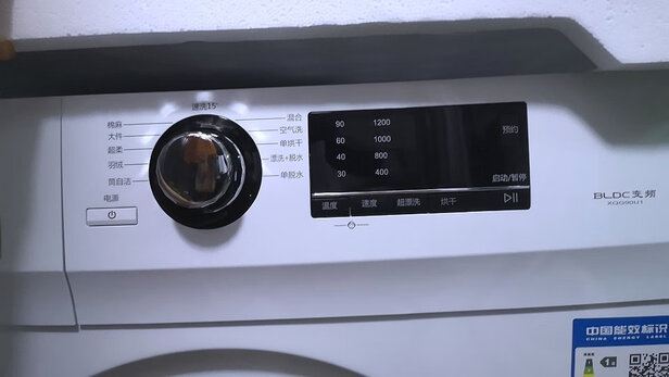 海尔洗烘一体烘干机|消费者诉说海尔滚筒洗衣机哪款比较好？告诉大家真相内幕