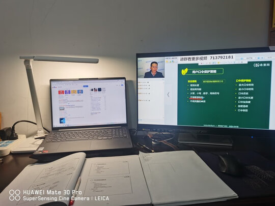 AOCLV273HUPR显示器|AOCLV273HUPR显示器独家揭秘评测真相,不看后悔!