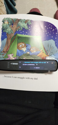 科大讯飞扫描词典笔怎么样用后一周说实情感受