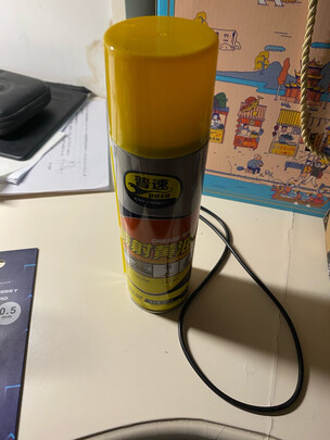 门锁润滑油