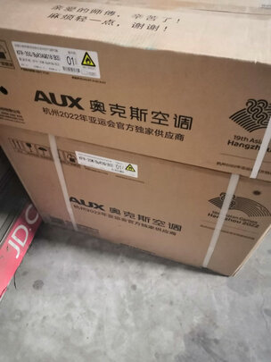 奥克斯KFR-51LW/BpR3AQE28(B1)空调|[用户爆料]奥克斯2匹京淑空调怎么样，真实使用心得